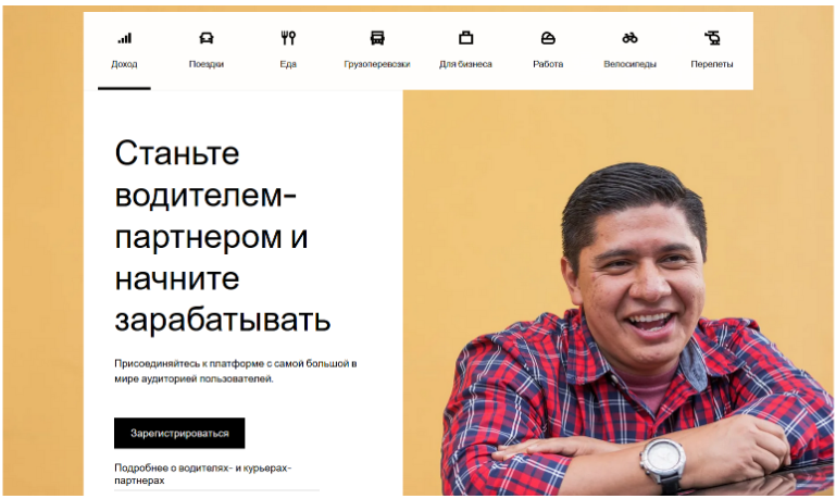 Нестандартный, но эффективный подход к визуальной иерархии.