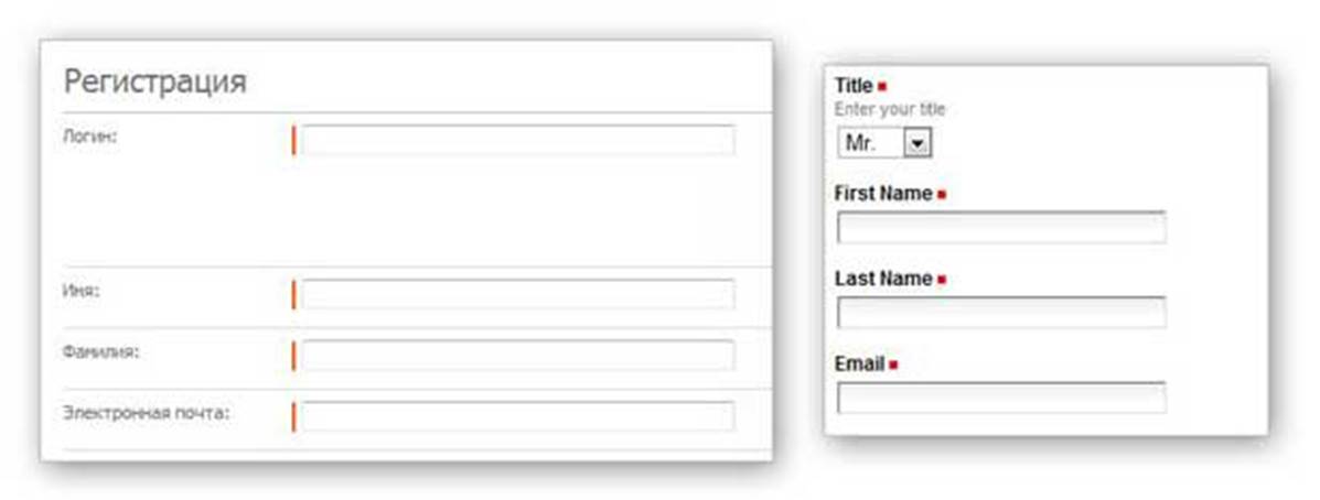 В левой форме индикатор имеет вид вертикальной полоски, что может запутать пользователя.