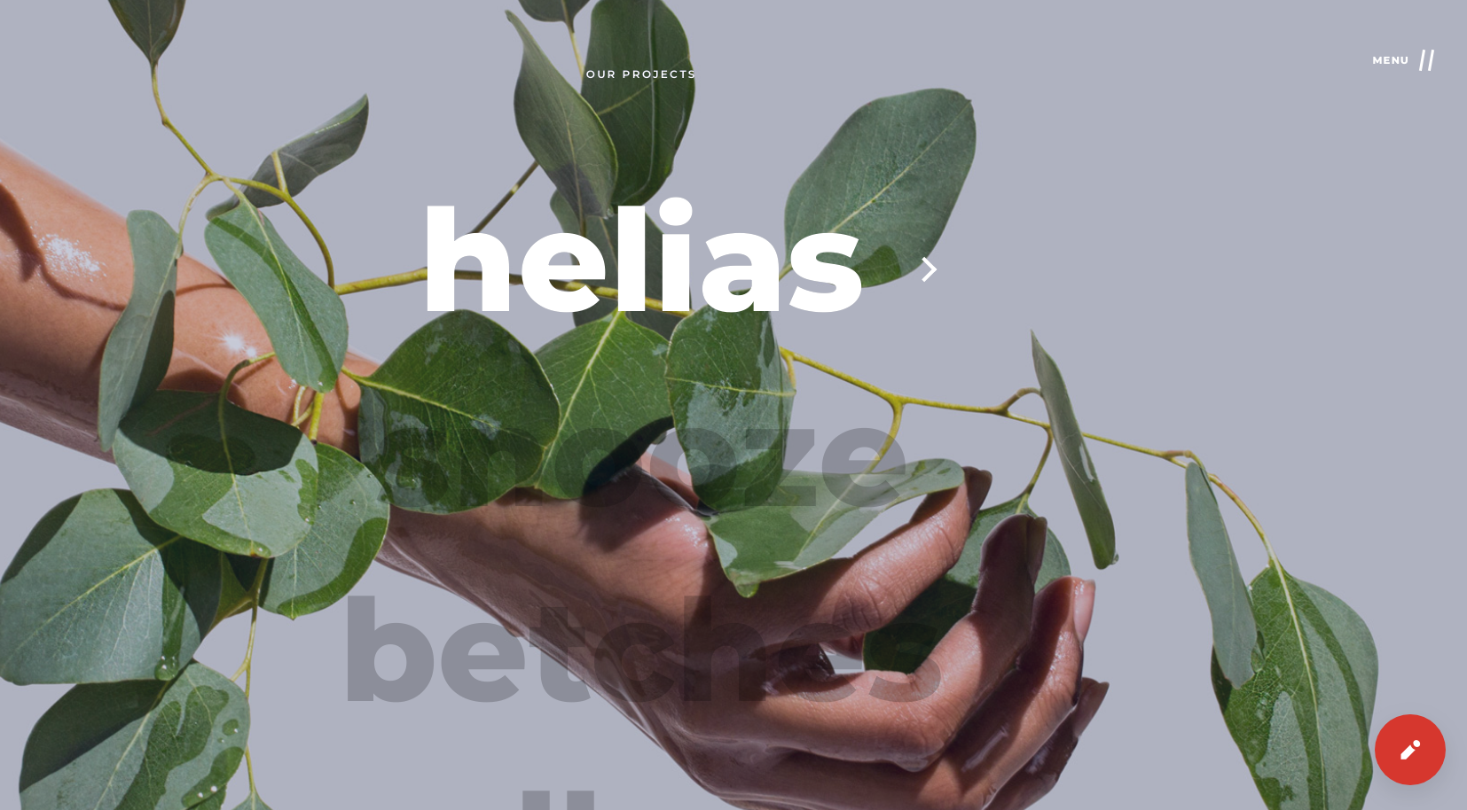 Buzzworthystudio - мягкая анимация при перемещении между элементами