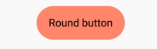 Закругленная кнопка.