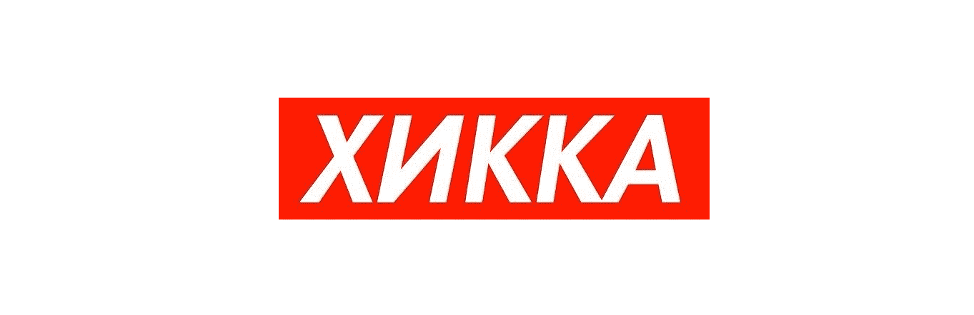 Закон Хика в веб дизайне